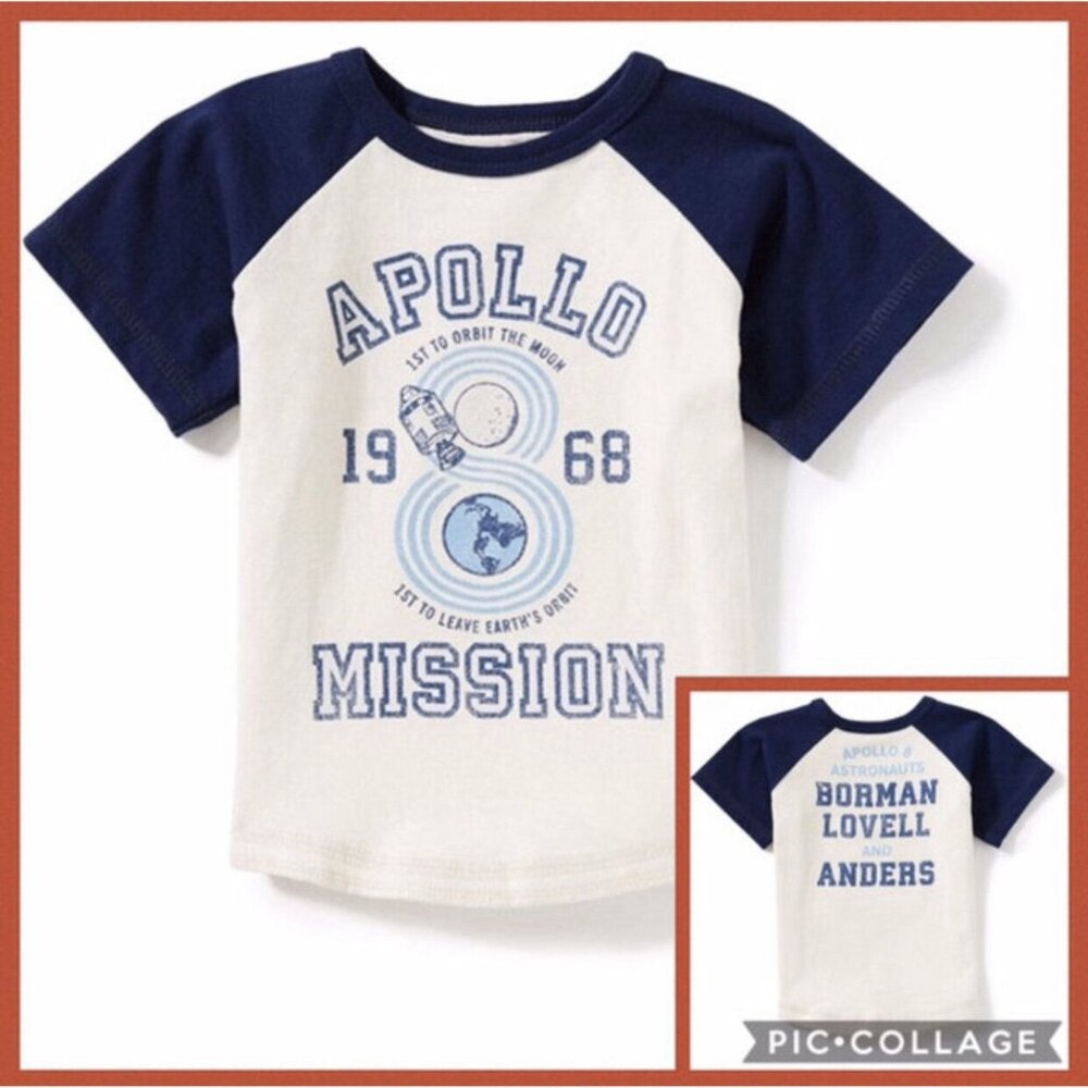NWT Peek Apollo Shirt + Shorts Outfit